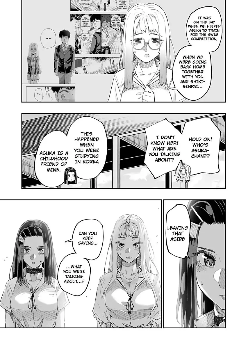 Dosanko Gyaru Is Mega Cute Chapter 46 3